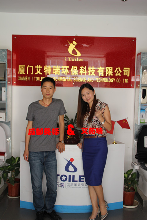 自動走紙馬桶蓋 自動走紙馬桶蓋