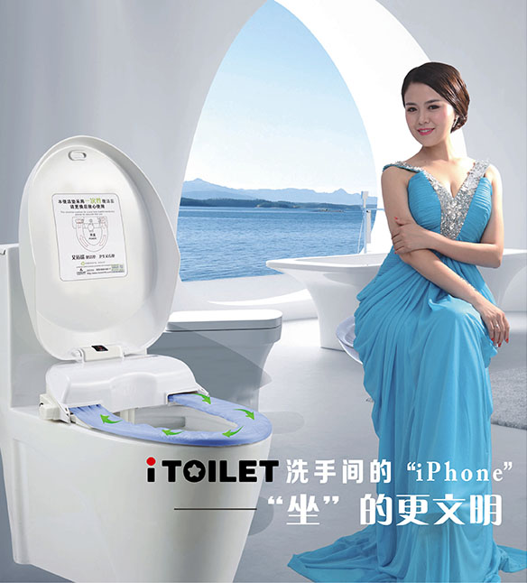 1497685661126233.jpg 新品上市3.jpg